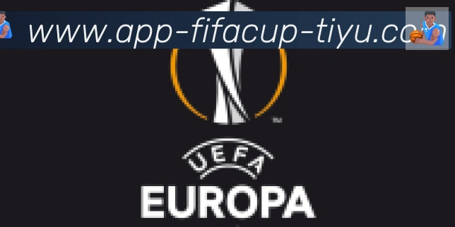 FIFA世界杯客户端下载合作伙伴